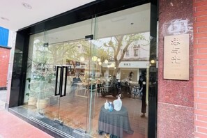 Exterior - Songhua Business Hotel (Shanghai)