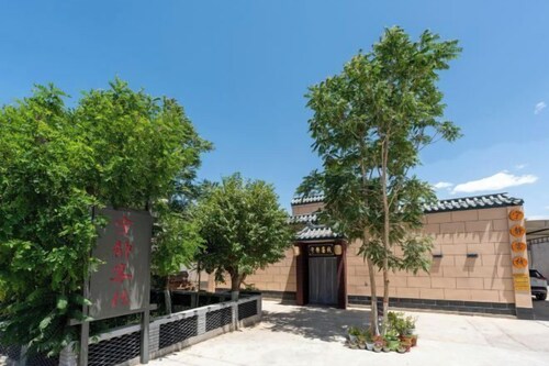 Dunhuang Tranquility Inn