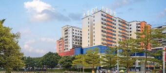 Lan Wan International Hotel 