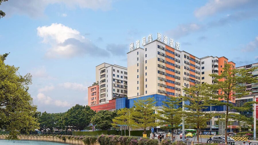 Lan Wan International Hotel