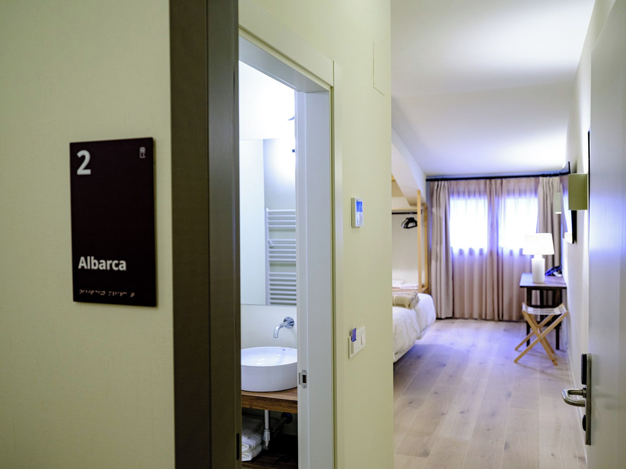 Kamar