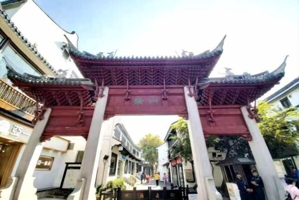 Miscellaneous - Youhai Hotel (Shanghai University Qinghe Road) (Shanghai)