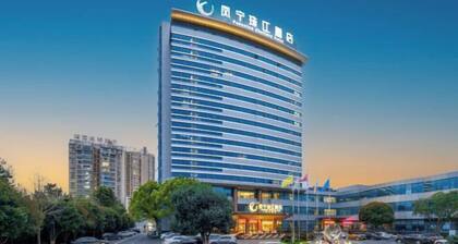 Fengning Zhujiang Hotel