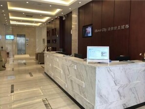 Lobby - Derun Hotel Apartment (Guangzhou)