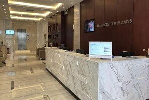 Lobby - Derun Hotel Apartment (Guangzhou)
