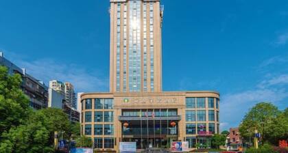 Haiyi Fino Hotel (Yichang Wanda Plaza Three Gorges Vocational College Store)