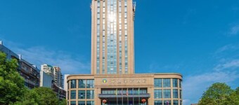 Haiyi Fino Hotel (Yichang Wanda Plaza Three Gorges Vocational College Store)