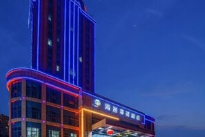 Exterior - Haiyi Fino Hotel (Yichang Wanda Plaza Three Gorges Vocational College Store) (Yichang)