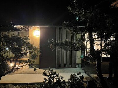 Luxurious Tranquility and History~Ashio~Villa for rent "Waraoan