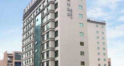 Xinhaili Hotel