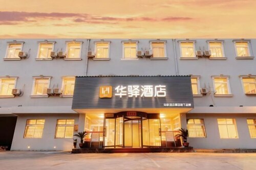 Huayi Hotel(Tianjin Dongli Development Zone National Convention and Exhibition Center Store)