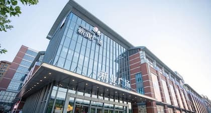 Huayi Hotel(Tianjin Dongli Development Zone National Convention and Exhibition Center Store)