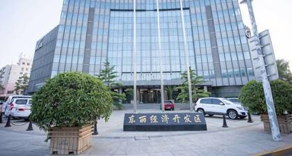 Huayi Hotel(Tianjin Dongli Development Zone National Convention and Exhibition Center Store)