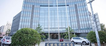 Huayi Hotel(Tianjin Dongli Development Zone National Convention and Exhibition Center Store)