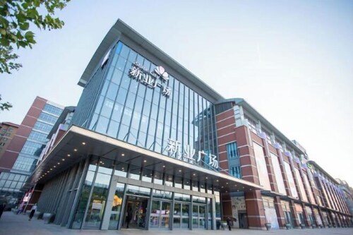 Huayi Hotel(Tianjin Dongli Development Zone National Convention and Exhibition Center Store)