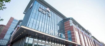 Huayi Hotel(Tianjin Dongli Development Zone National Convention and Exhibition Center Store)