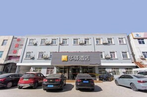 Ảnh chưa phân loại, 2 trong số 31 ảnh, nút