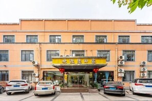 Exterior - Tianhu Hotel (Nanjing)