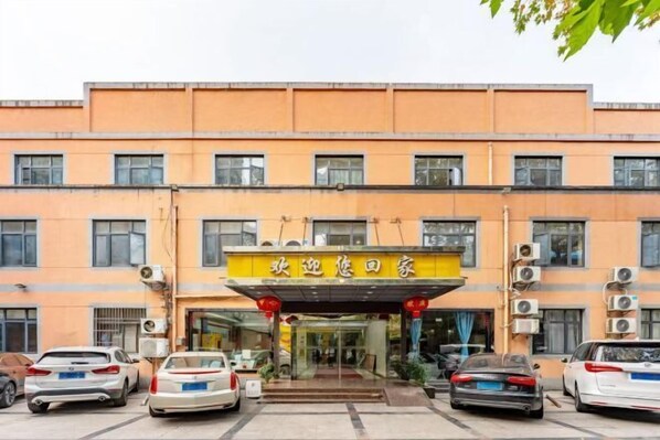 Exterior - Tianhu Hotel (Nanjing)