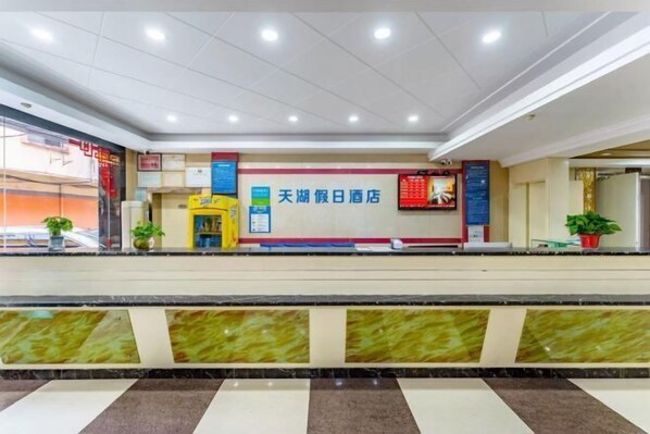 Exterior - Tianhu Hotel (Nanjing)