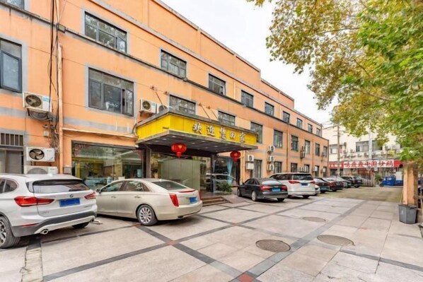 Exterior - Tianhu Hotel (Nanjing)