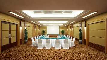 مرفق الاجتماعات