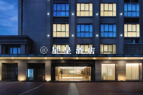 Starway Hotel (Bozhou Wanda Plaza)