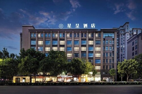 Starway Hotel (Bozhou Wanda Plaza)