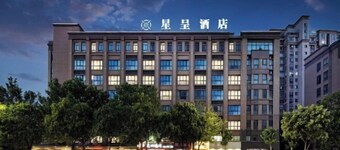 Starway Hotel (Bozhou Wanda Plaza)