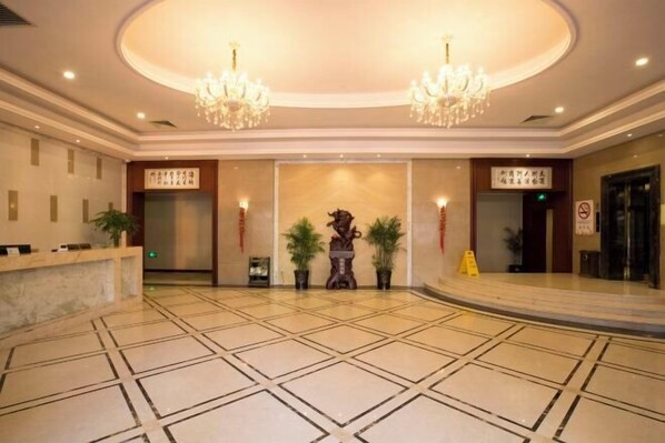Lobby - Lidu Boutique Hotel (Shanghai)