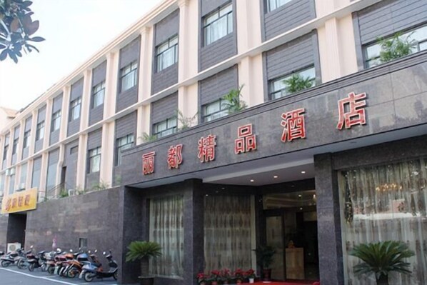 Exterior - Lidu Boutique Hotel (Shanghai)