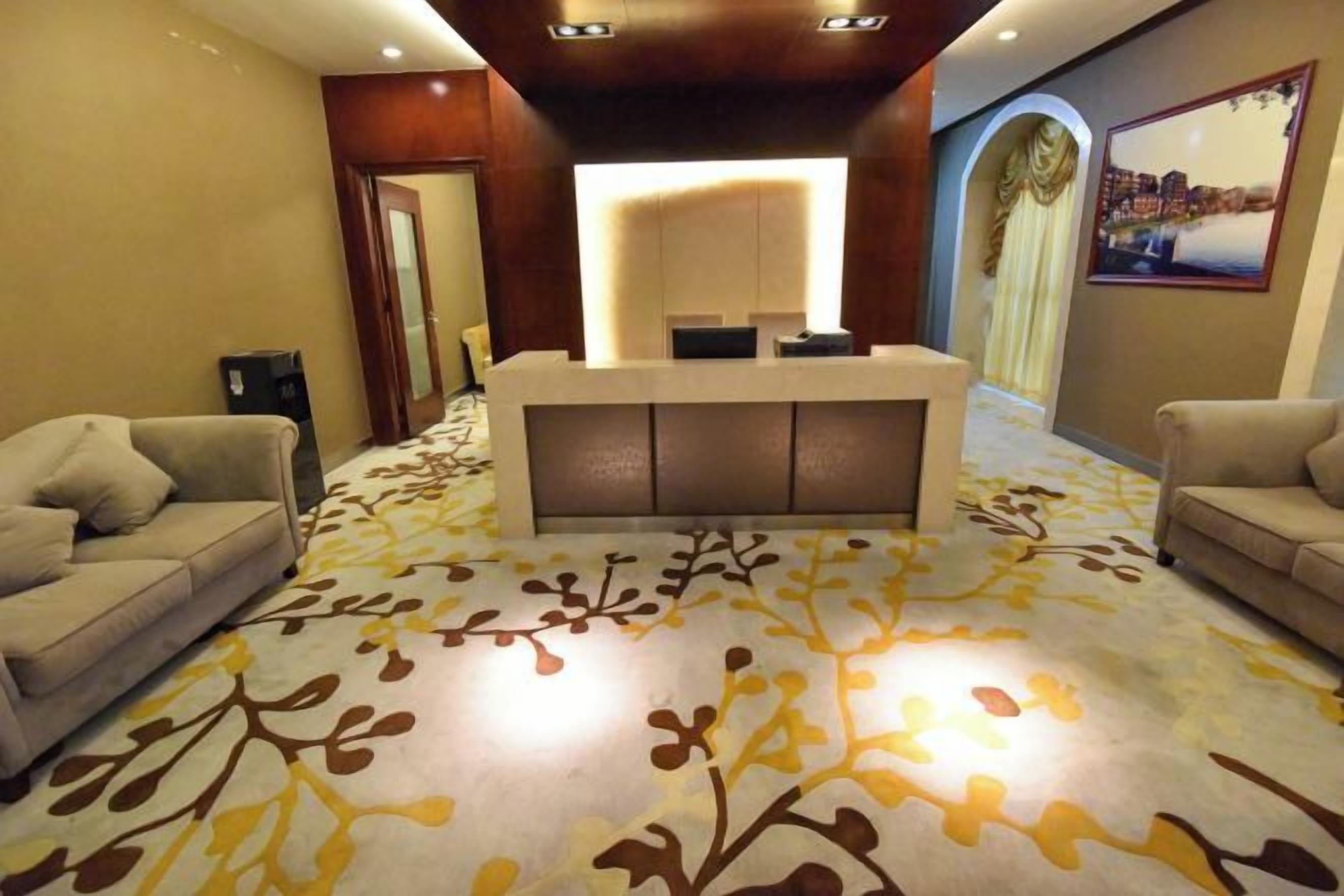 الردهة