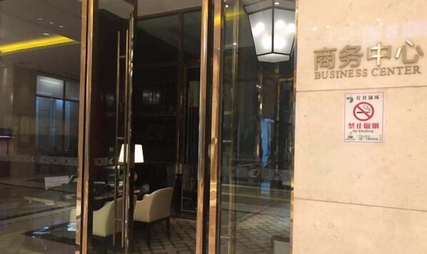 Exterior detail - Haiyan Hotel (Haiyan)