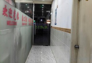Interior - Chun Yi Hotel (Shanghai)