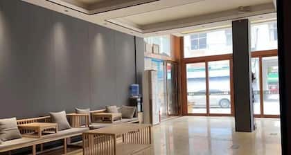 GeLinHaoTai BeiKe Business Hotel