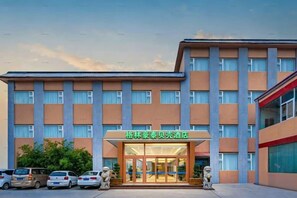 Unclassified image, 2 of 12, button - GeLinHaoTai BeiKe Business Hotel (Yucheng)