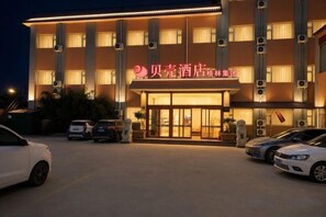 Unclassified image, 3 of 12, button - GeLinHaoTai BeiKe Business Hotel (Yucheng)