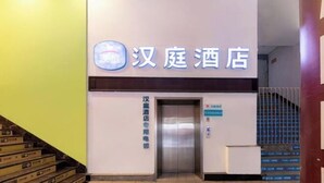 未分類圖片，第 3 張 (共 98 張)，按鈕