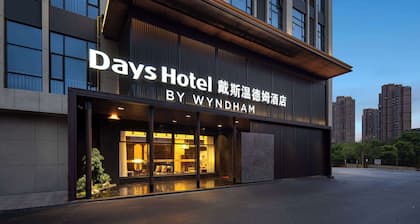 Days Hotel By Wyndham Zhuzhou Shifeng