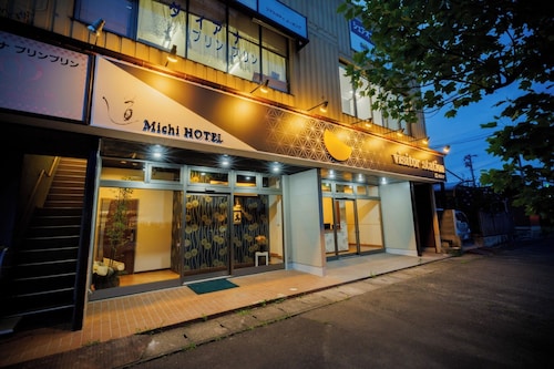 Shiraishi Road 2  Gaia Resort / Shiroishi Miyagi