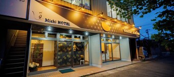 Shiraishi Road 2  Gaia Resort / Shiroishi Miyagi