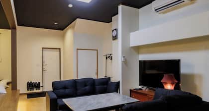 Shiraishi Road Ichi Gaia Resort / Shiroishi Miyagi