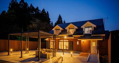 Miyagi Zao Seikan Orihimekan Rental villa with h / Kattagun Miyagi