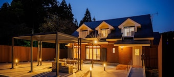 Miyagi Zao Seikan Orihimekan Rental villa with h / Kattagun Miyagi