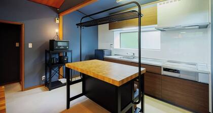 Hot Spring Rental Villa RIN Zao Sansuien Gaia / Kattagun Miyagi