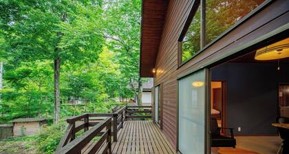 Hot Spring Rental Villa RIN Zao Sansuien Gaia / Kattagun Miyagi