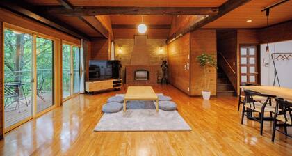 Hot Spring Rental Villa 1841Healing Zao Sansui / Katta-gun Miyagi