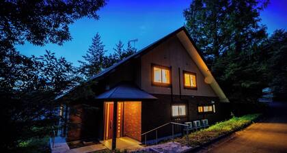 Hot Spring Rental Villa 1841Healing Zao Sansui / Katta-gun Miyagi