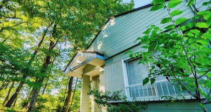 Dragon TATSU Hot Spring Rental Villa Zao Sansu / Katta-gun Miyagi