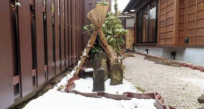 AUN lNN | Aizuwakamatsu | 10 minutes by car to po / Aizuwakamatsu Fukushima